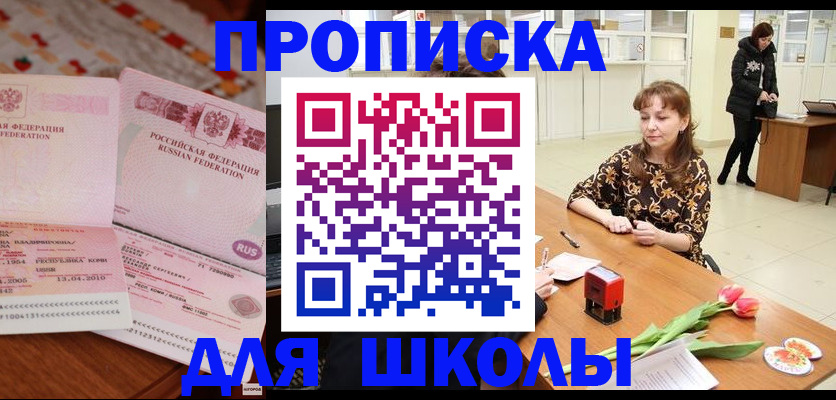 форма 3 в Тамбовской области